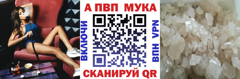 Где купить Бородино Кодеин  Меф мяу мяу  ГАШ  Псилоцибиновые грибы  Марихуана  Cocaine 