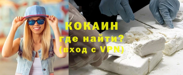 ешки Беломорск