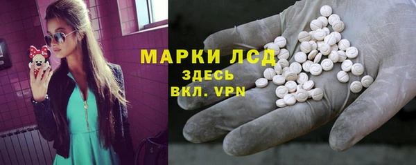 меф Белокуриха