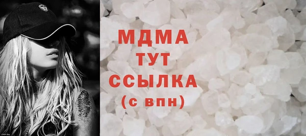 ешки Беломорск