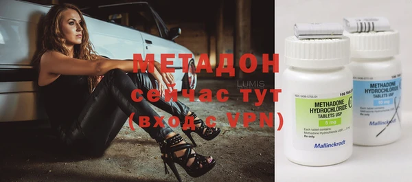 ешки Беломорск