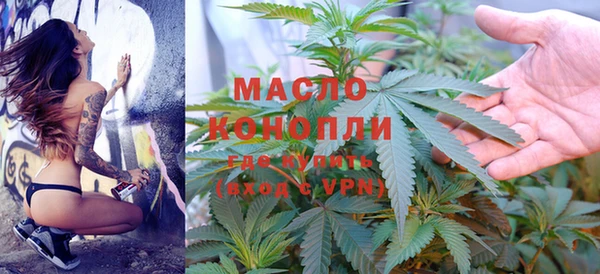 ешки Беломорск