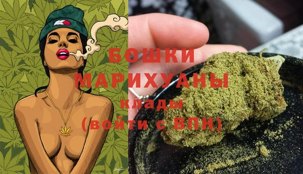 меф Белокуриха