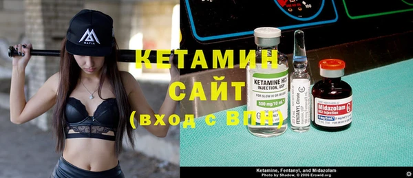 мефедрон мука Белоозёрский