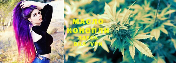 ешки Беломорск