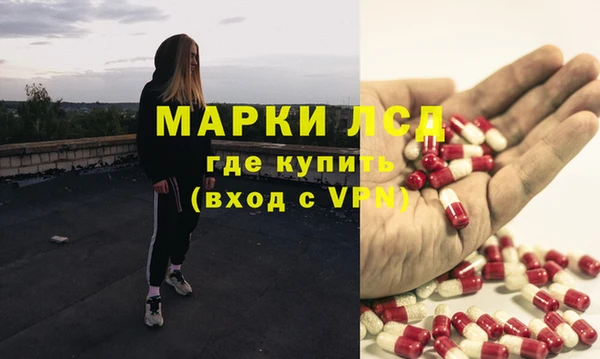 ешки Беломорск