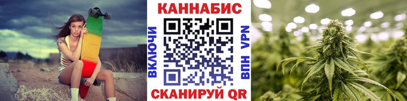 kraken ссылки  Бородино  Канабис White Widow 